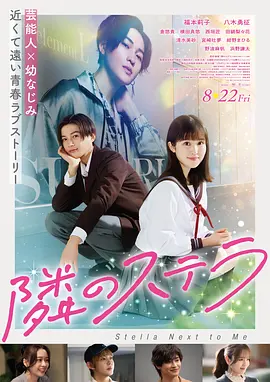 少年派的奇幻漂流 美国 2012